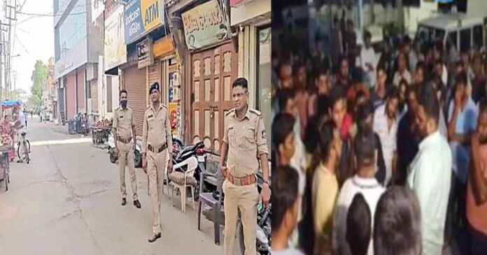 Umreth Molestation Case