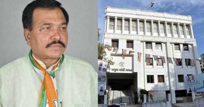 Vashram Sagathia Congress