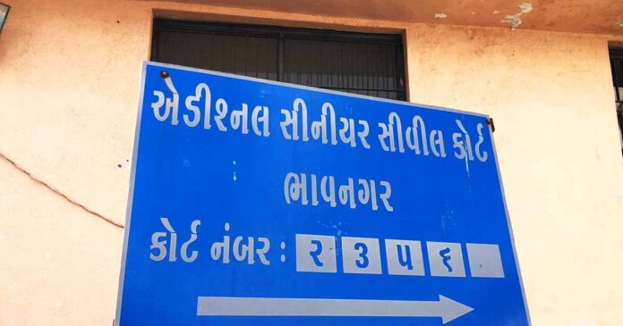 Bhavnagar Todkand Case, Bhavnagar News, Todkand, Yuvrajsinh Jadeja, Court granted bail to three accused, ભાવનગર, તોડકાંડ, યુવરાજસિંહ, જામીન, ડમીકાંડ કૌભાંડ, Dummy Kand News Today in Gujarati, Bhavnagar Dummy Case,