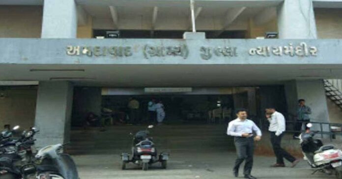 Ahmedabad Accident Court