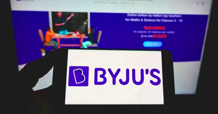 Byjus APP
