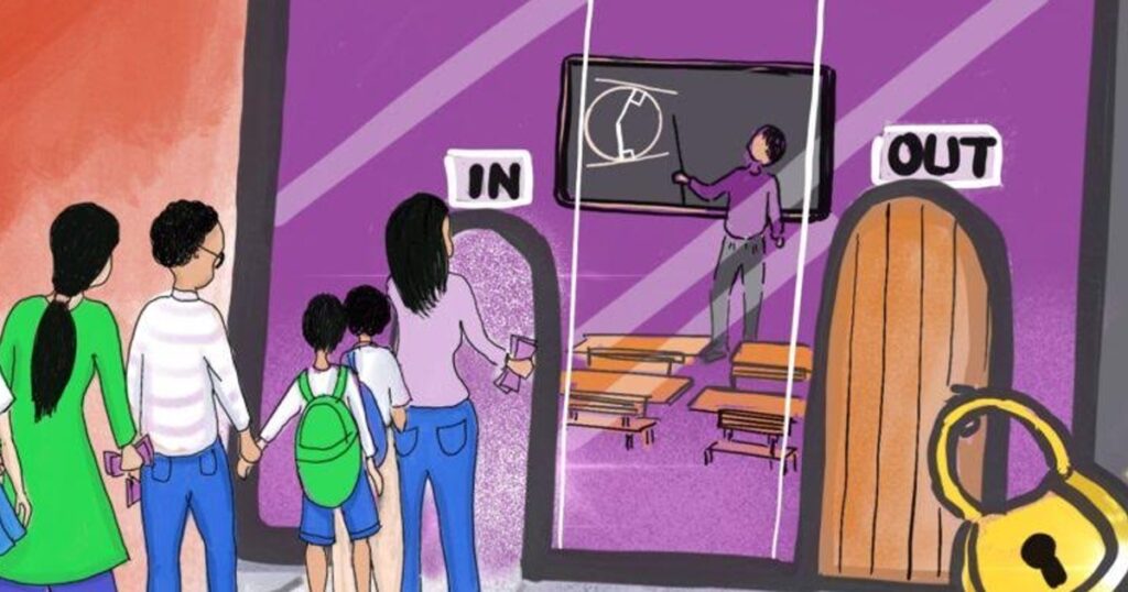 Byjus News