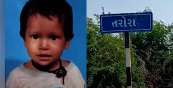 Child Death in Patan