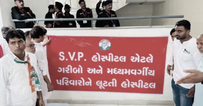 Congress Protest SVP Hospital