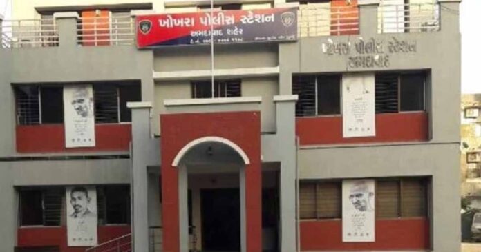 Crime News in Ahmedabad