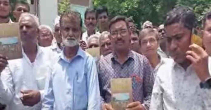 Former IAS Langa Land Scam Case Update