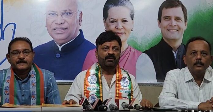 Hemang Raval Congress
