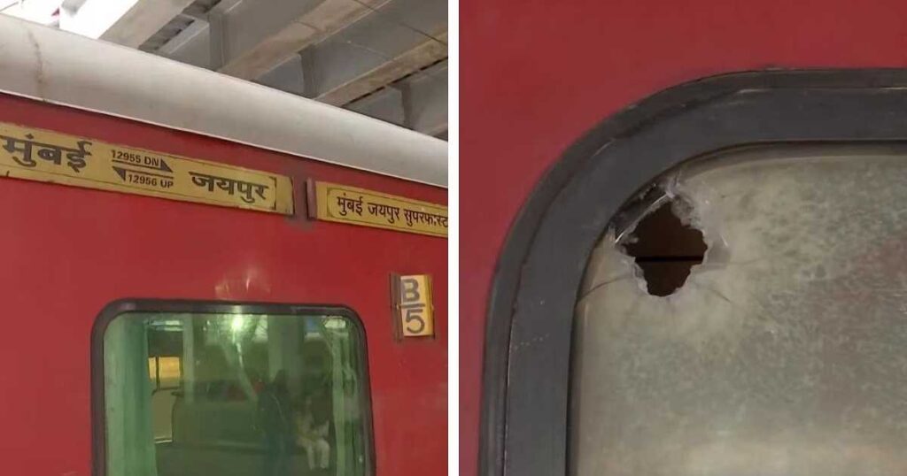 Jaipur-Mumbai train firing
