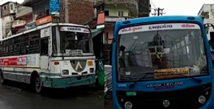 Navsari Bus Accident