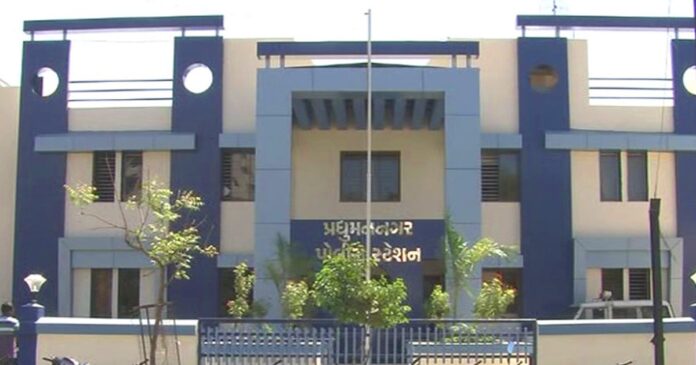 Rajkot ACB Trap Head Constable Bribe