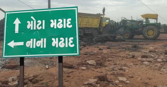 Surendranagar Mineral Mafia Attack News