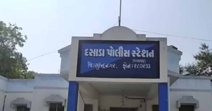 Surendranagar Youth Murder in Land Dispute