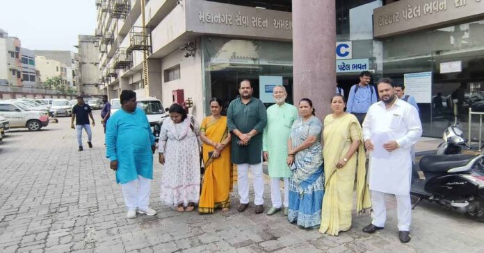 Amc Opposition Leader