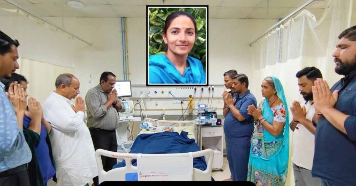 bhavnagar organ donation