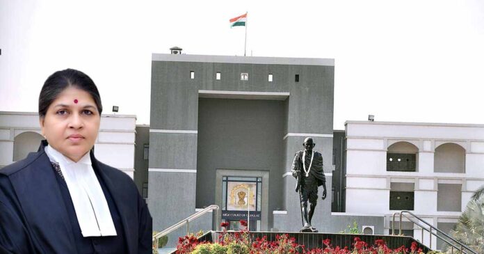 gujarat high court new Chief Justice