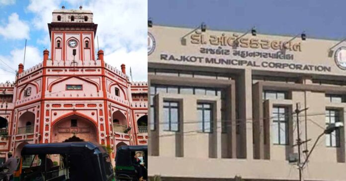 by election Municipal Corporation and Municipality