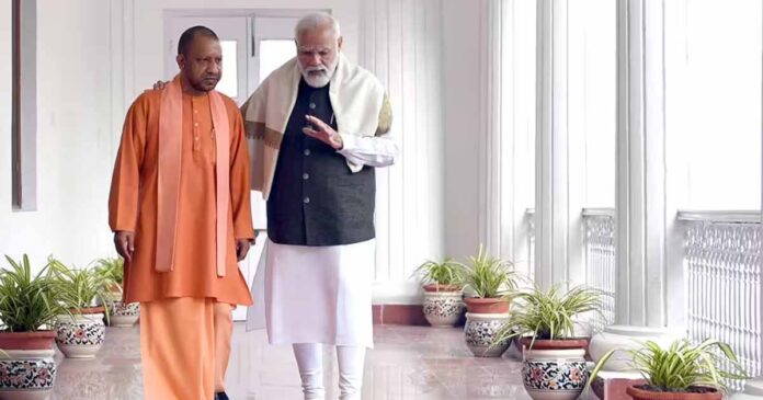pm modi cm yogi