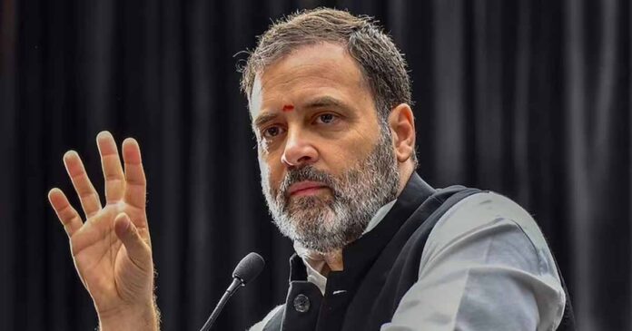 Rahul Gandhi Gujarat High Court