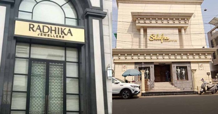 Income tax raids in jewelers of Rajkot