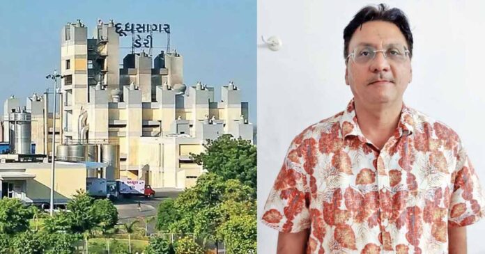 Mehsana Dudh Sagar Dairy Scam - Vipul Chaudhary