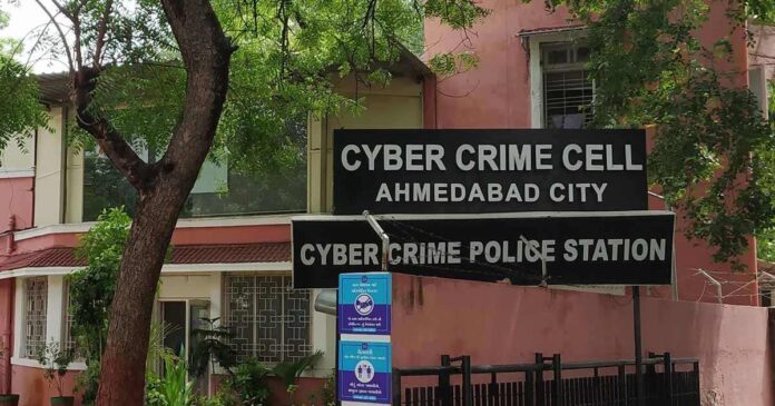 Ahmedabad Cyber Crime Cell