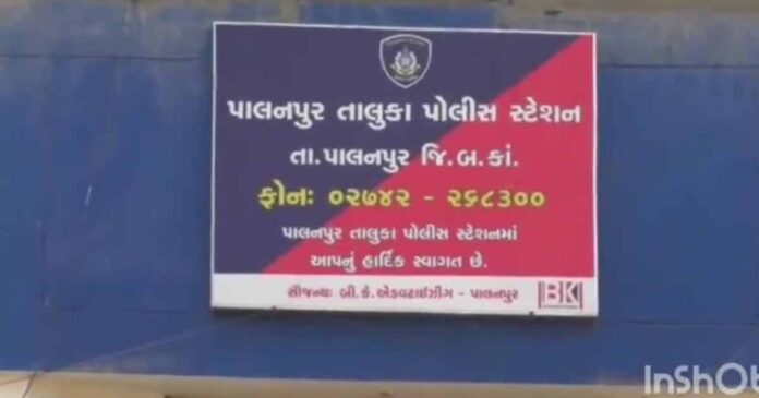 Banaskantha KTM Bike Accident