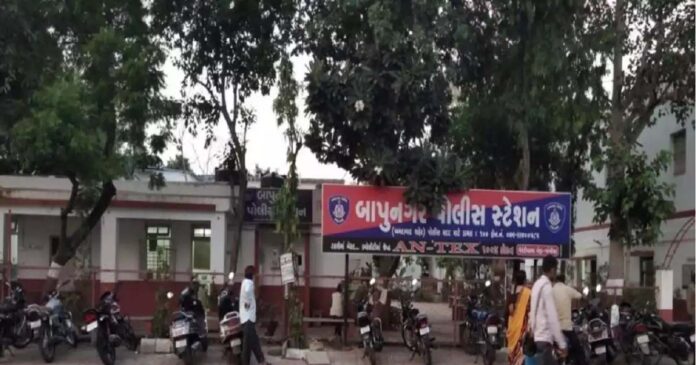 Bapunagar Police Station