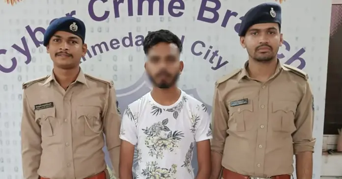 Cyber Crime haryana hacker