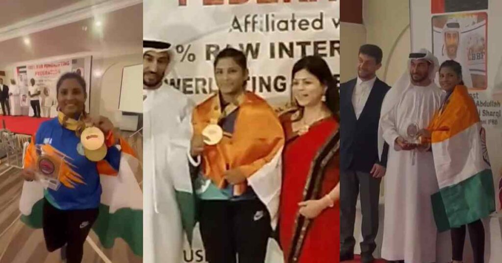 Gandhinagar Woman Constable Wins Gold Medal in International Powerlifting in Dubai