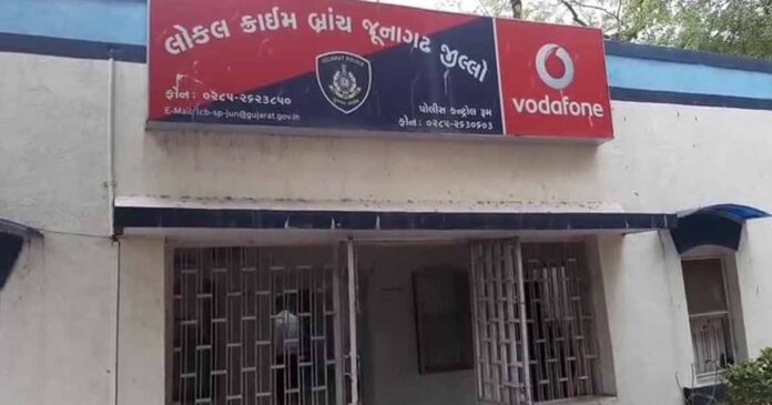 Gir Somnath PSI Gambling Junagadh LCB