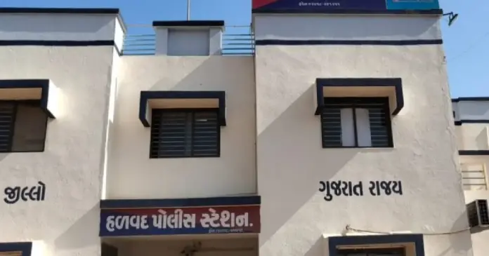 Halvad Police Station