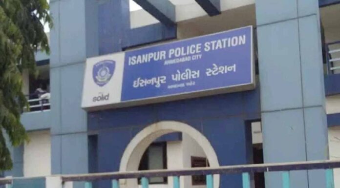 Isanpur Police Station