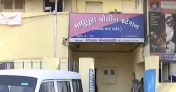 Madhupura police station