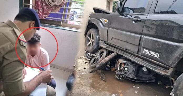 Rajkot Scorpio car Accident