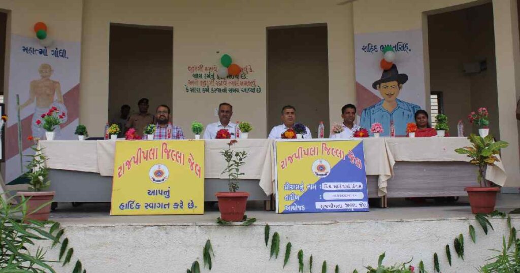 Rajpipla World Tribal Day