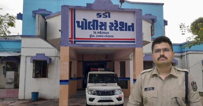 SMC Raid on Gambling and Liquor den in Kadi