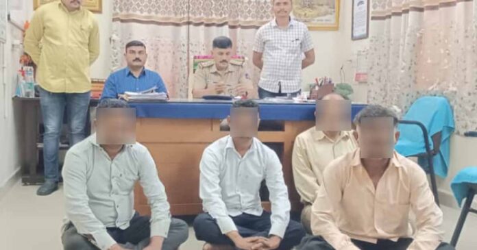 Una Police False complaint