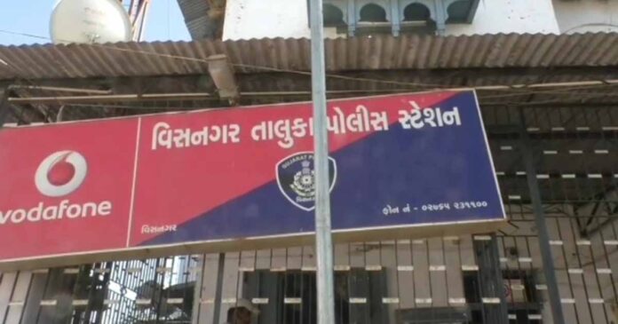 Visnagar police station
