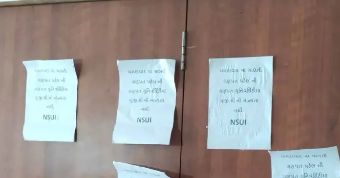 ganapat university ahmedabad