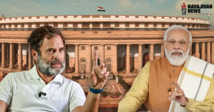 pm modi today speech in parliament walkout rahul gandhi on manipur issue