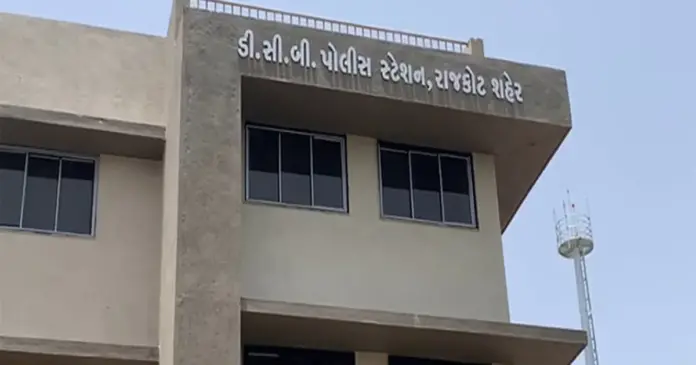rajkot crime branch