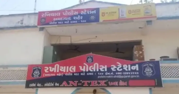 rakhiyal police station murder case