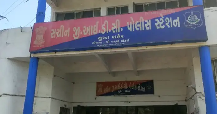 sachin GIDC police station
