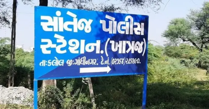 santej police station accident