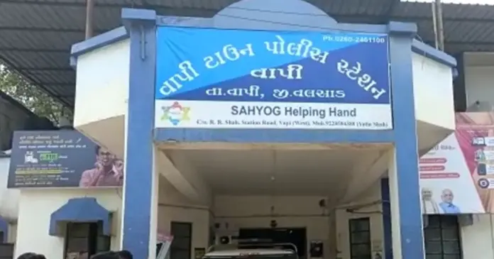 vapi town police station