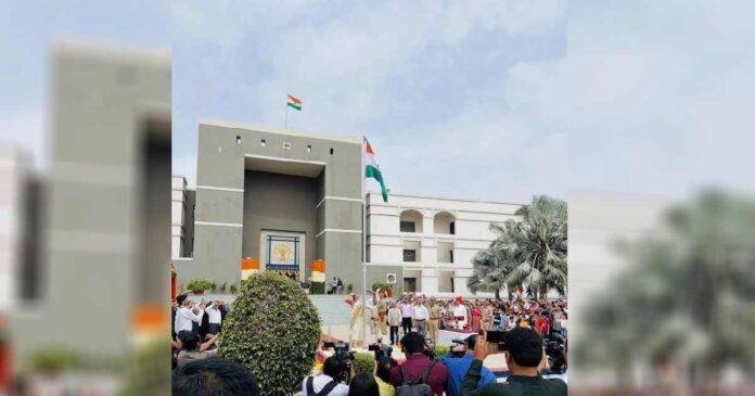 woman Chief Justice hoisted the flag in Gujarat High Court