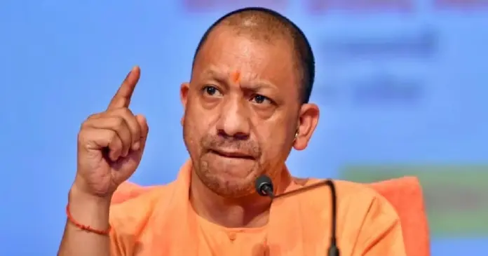 CM Yogi Adityanath Angry On SP