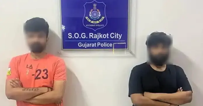 MD rajkot