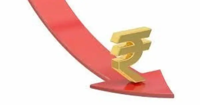 Rupee