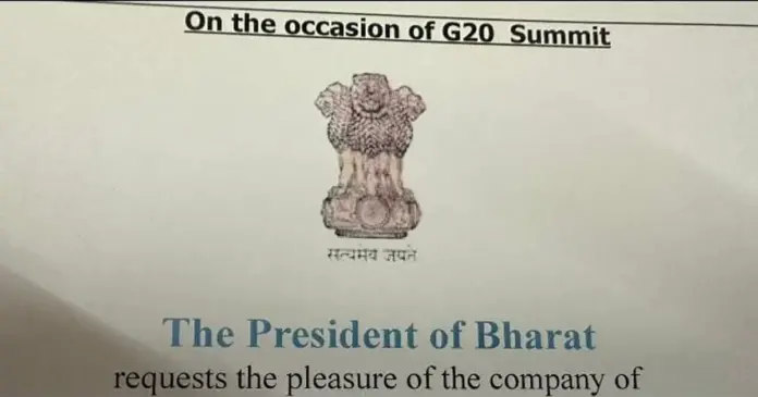 India as bharat